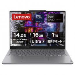 Lenovo Yoga Slim 7i Gen 9 83CV004JJP [ルナグレー]