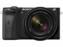 SONY α6600 ILCE-6600M 高倍率ズームレンズキット