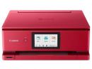 CANON PIXUS TS8630 [レッド]