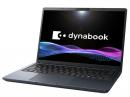 dynabook dynabook G8 P1G8ZPEB [ネビュラブラック]