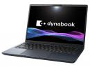 dynabook dynabook G6 P1G6ZPEB [ネビュラブラック]
