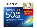 SONY 11BNR2VMPS6 [BD-R DL 6倍速 11枚組]