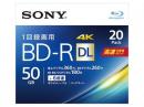 SONY 20BNR2VJPS6 [BD-R DL 6倍速 20枚組]