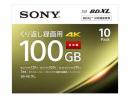 SONY 10BNE3VEPS2 [BD-RE XL 2倍速 10枚組]