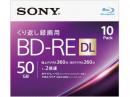 SONY 10BNE2VJPS2 [BD-RE DL 2倍速 10枚組]