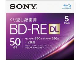 SONY 5BNE2VJPS2 [BD-RE DL 2倍速 5枚組]