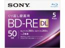SONY 5BNE2VJPS2 [BD-RE DL 2倍速 5枚組]