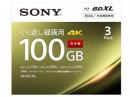 SONY 3BNE3VEPS2 [BD-RE XL 2倍速 3枚組]