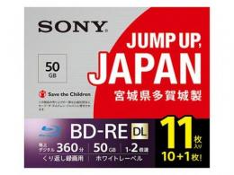 SONY 11BNE2VPPS2 [BD-RE DL 2倍速 11枚組]