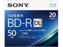 SONY 20BNR2VJPS4 [BD-R DL 4倍速 20枚組]
