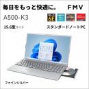 富士通 FMV Note A A500-K3 FMVA500K3S [ファインシルバー]