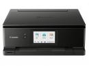 CANON PIXUS TS8730 [ブラック]
