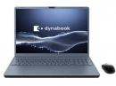 Dynabook dynabook T7 P2T7APBL [アッシュブルー]