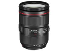 CANON EF24-105mm F4L IS II USM