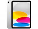 Apple iPad 10.9インチ 第10世代 Wi-Fi 256GB 2022年秋モデル MPQ83J/A [シルバー]