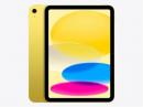 Apple iPad 11インチ Wi-Fi 128GB 2025年春モデル MD4D4J/A [イエロー]