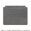 マイクロソフト Surface Pro Signature キーボード 日本語 8XA-00079 [プラチナ]