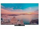 東芝 REGZA 65Z770R [65インチ]【設置無料】【超大型商品】【取付なし】