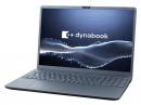Dynabook dynabook C7 P1C7YPEL [アッシュブルー]