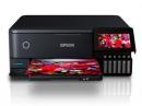 EPSON EW-M873T