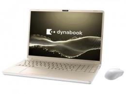 Dynabook dynabook T7 P2T7YPBG [アッシュゴールド]
