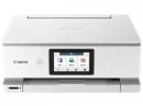 CANON PIXUS TS7530 [ホワイト]