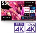 SONY BRAVIA XRJ-55X90K [55インチ]【超大型商品】【設置無料】【取付なし】