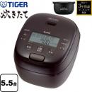 タイガー魔法瓶 炊きたて JRI-H100-TP [ディープブラウン]