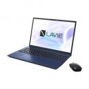 NEC LAVIE N16 N1656/HAL-Y PC-N1656HAL-Y [ネイビーブルー]